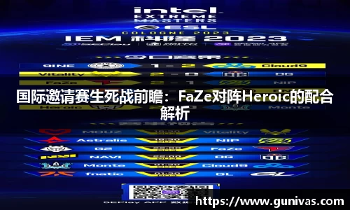 1122体育
