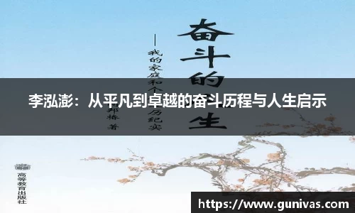 1122平台