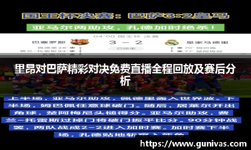 MKsports集团