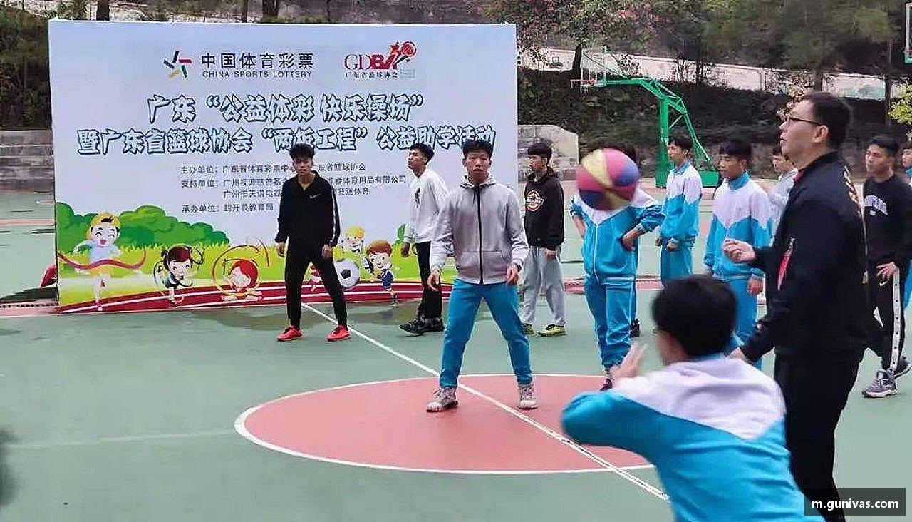 mk体育官网入口灵魂拥抱，奋力拼搏